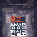 우리광고 이미지