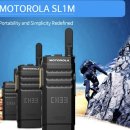 초경로타리바 모토로라 무전기배터리 이미지