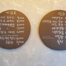 민들레점빵 이미지