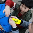 정릉종합사회복지관 이미지