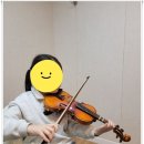 목동 바이올린학원 에스제이음악학원에서 아이의 첫 레슨 후기에요
