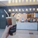아멜라떼 Daum카페