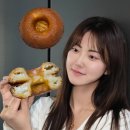 이마트24 민락스타점 | 이마트트레이더스 버터떡 출시 요즘 대세 디저트 직접 먹어본 후기