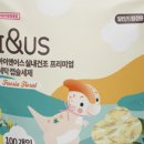 프리미엄세탁 네이버블로그