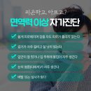 엠에스에프 - 하남시 조정대로 35 | 엠에스에프