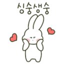 송가네식당 이미지