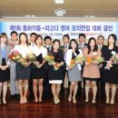 파고다타워 이미지