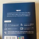 엠지농장 이미지