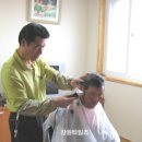 신진이용소 이미지