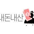 마왕족발창전점 이미지