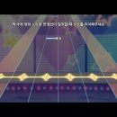 DJ소울 노트반응 테스트 이미지