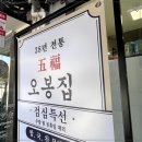 세븐일레븐 거제고현점 이미지