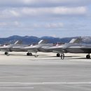 한국서 'F-35A 창정비' 한다…2027년 청주에 정비창 설치 이미지