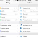 아이오에스 이미지