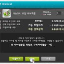 제니스헤어 이미지