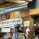 옛날마포불고기 이미지