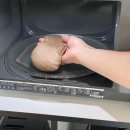 마이코코 이미지