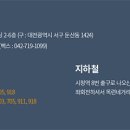 의재빌딩 네이버블로그