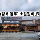 한정로1 이미지