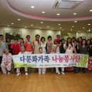 효다움요양병원 이미지