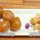 수원시 팔달구 팔달문로75번길 이미지