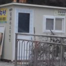 구두수선 Daum카페