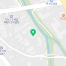 한진화학공업(주) 네이버블로그