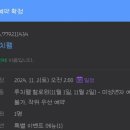 난생처음옷가게 이미지