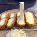 소신카츠