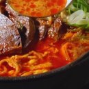 제주미향해장 공릉점
