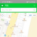 준코뮤직타운포항항구점 네이버블로그