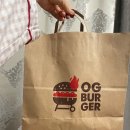 안산 본오동 버거집 오지버거 OG BURGER | 치킨락(OG에멘탈순살치킨) 내돈내산 후기
