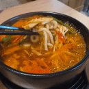 투다리로타리점 네이버블로그