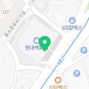 성북이엔이치과 이미지