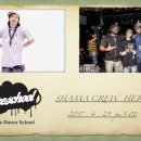 스페셜 하우스 이미지