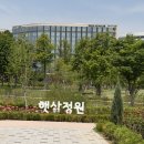 이마트24마곡대방점 | 서울식물원 주차 꿀팁 | 마곡 보타닉 게이트 주변 주차장 추천, 만차 걱정 끝