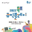 135뮤직 이미지