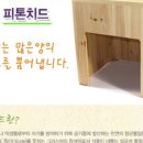 창조쑥뜸