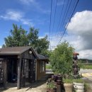 토성식당 이미지