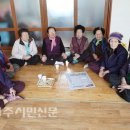 지천경로당 이미지