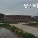 양주노블케어요양원 이미지