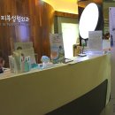 슈퍼스타피부과의원 이미지