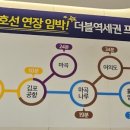 스타타워부동산공인중개사사무소 이미지