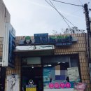크린토피아당진 이미지
