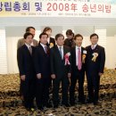 영주중앙초등학교 이미지