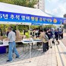 덕양행신종합사회복지관 이미지