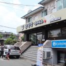 면사무소  성산사거리 이미지