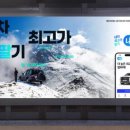 내차처럼 - 평택시 송담9길 98-24 | 내차처럼