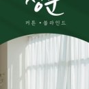 행선로12 이미지
