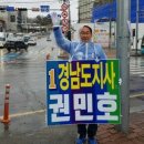 10호광장교차로 이미지